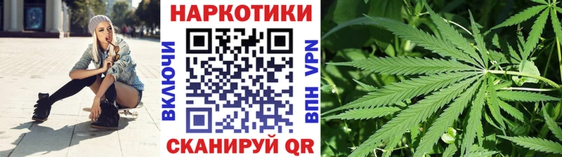 Названия наркотиков Карасук Кокаин A-PVP Вейп ТГК МЕФ Марихуана