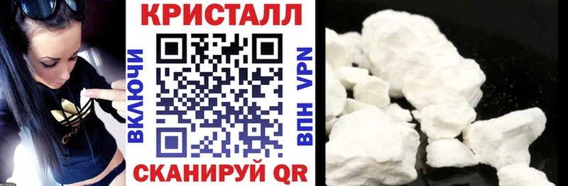 наркота  Карасук  Amphetamine Розовый 