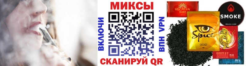 МЕГА вход  Карасук  Бутират GHB  купить наркотики цена 