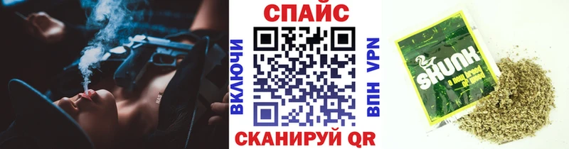БУТИРАТ вода Карасук
