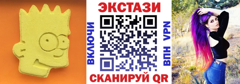 как найти наркотики  Карасук  кракен tor  Экстази Punisher 