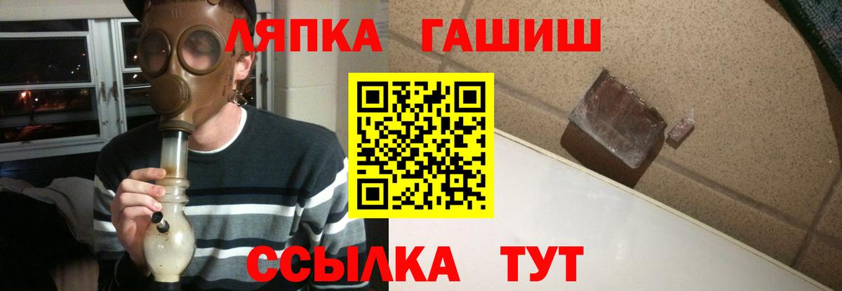 где купить наркоту  Карасук  ГАШИШ Изолятор  Гашиш Изолятор 