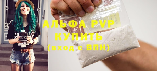 mdma Лиски