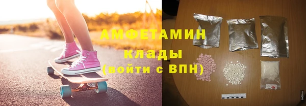 марки lsd Лихославль