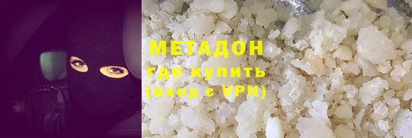 марки lsd Лихославль