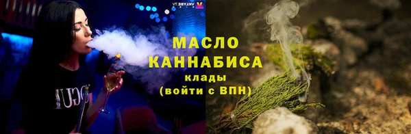 COCAINE Верхний Тагил