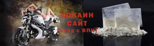марки lsd Лихославль