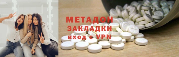 кокаин премиум Липки