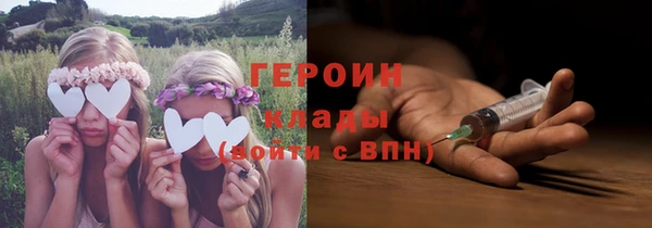 марки lsd Лихославль