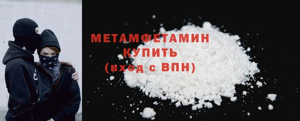 mdma Лиски