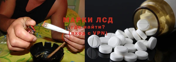 кокаин премиум Липки