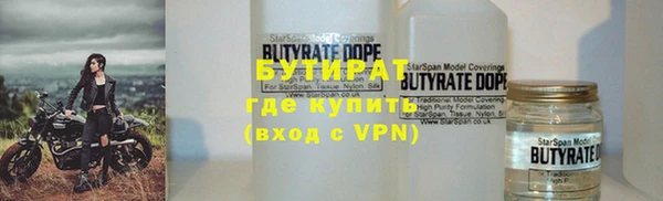mdma Лиски