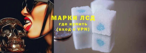 кокаин премиум Липки