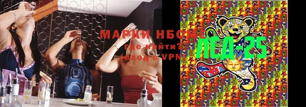 mdma Лиски