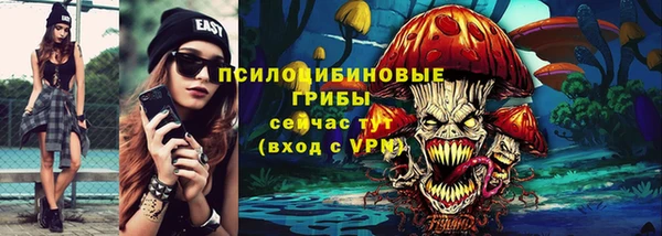 кокаин премиум Липки