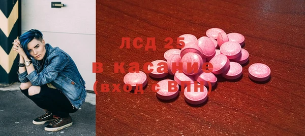 кокаин премиум Липки