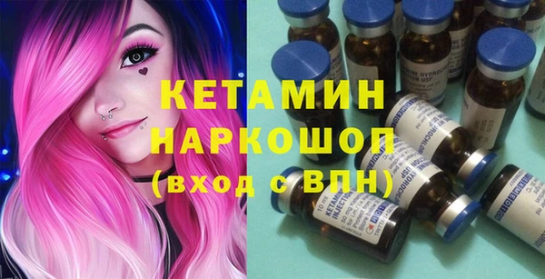 mdma Лиски