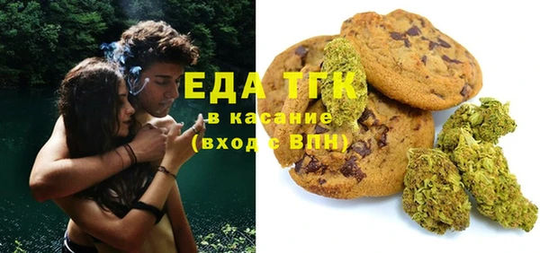 марки lsd Лихославль