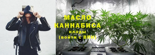 марки lsd Лихославль