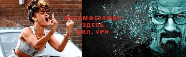mdma Лиски