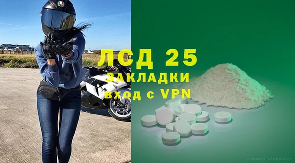 COCAINE Верхний Тагил