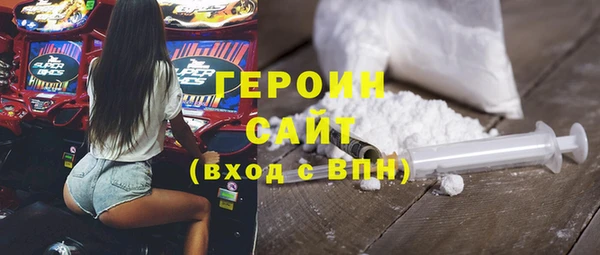 марки lsd Лихославль