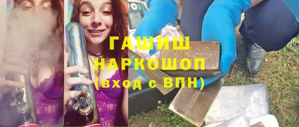 кокаин премиум Липки