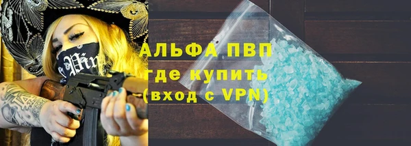 mdma Лиски