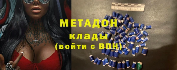 mdma Лиски