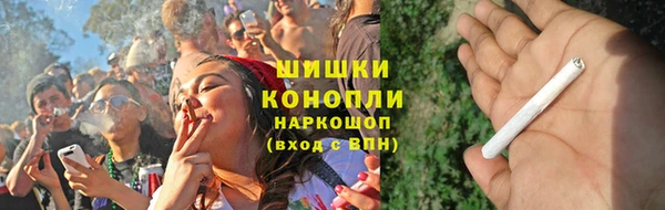 марки lsd Лихославль