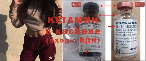 mdma Лиски