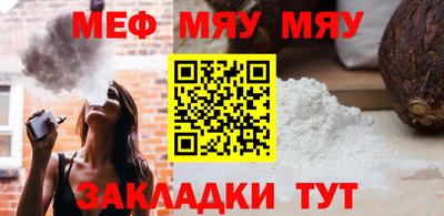 скорость Можайск