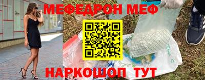 дурь Волжский