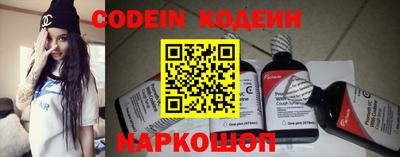 меф VHQ Моздок