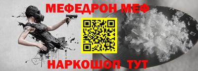 гашиш Можга