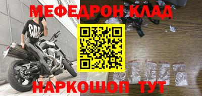 скорость Можайск