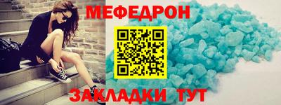 кокаин колумбия Волгодонск