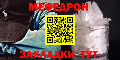 скорость Можайск
