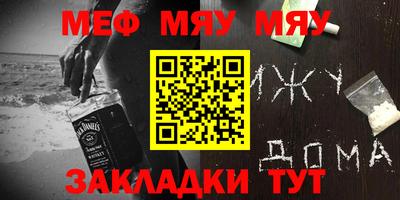 гашиш Можга