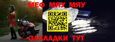 скорость Можайск