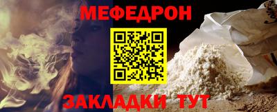 гашиш Можга