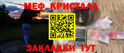 скорость Можайск