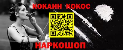 скорость Можайск