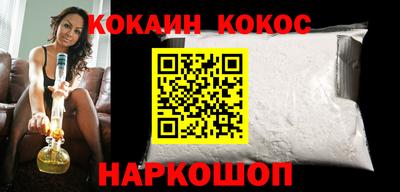 скорость Можайск