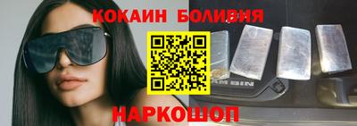 скорость Можайск