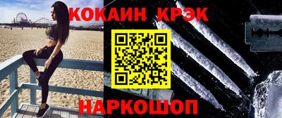 гашиш Можга