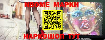скорость Можайск