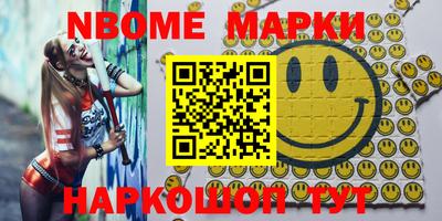 дурь Волжский