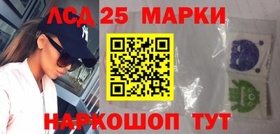 скорость Можайск