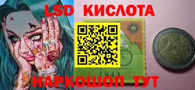 скорость Можайск